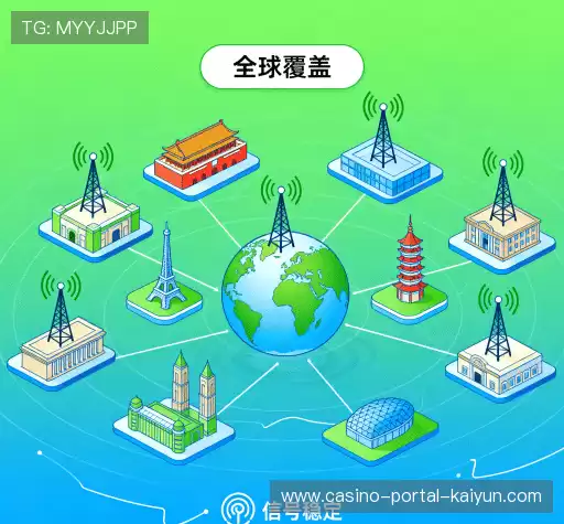 我们的优势